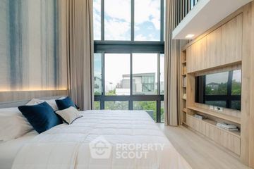 4 Bedroom House for rent in VIVE Krungthep Kreetha, Saphan Sung, Bangkok
