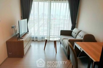 1 Bedroom Condo for rent in Life Asoke Hype, Makkasan, Bangkok near MRT Phra Ram 9