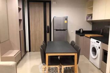 2 Bedroom Condo for rent in OKA HAUS Sukhumvit 36, Khlong Tan, Bangkok near BTS Thong Lo