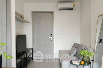 1 Bedroom Condo for rent in Rhythm Sukhumvit 36-38, Khlong Tan, Bangkok near BTS Thong Lo