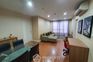 1 Bedroom Condo for rent in Condo One X Sukhumvit 26, Khlong Tan, Bangkok near BTS Phrom Phong