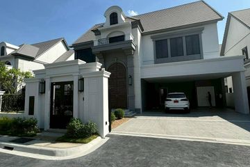 4 Bedroom House for rent in Setthasiri Phahol - Watcharapol, Tha Raeng, Bangkok