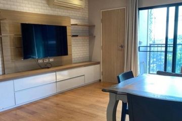 1 Bedroom Condo for rent in Zenith Place Sukhumvit 42, Phra Khanong, Bangkok near BTS Ekkamai