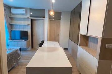 2 Bedroom Condo for rent in NUE District R9, Huai Khwang, Bangkok near MRT Phra Ram 9