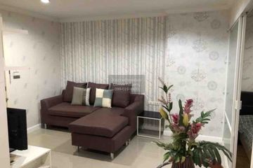 1 Bedroom Condo for rent in Lumpini Place Rama IX - Ratchada, Huai Khwang, Bangkok near MRT Phra Ram 9