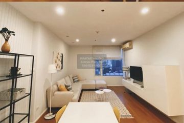 2 Bedroom Condo for rent in Villa Rachatewi, Thanon Phaya Thai, Bangkok near BTS Ari