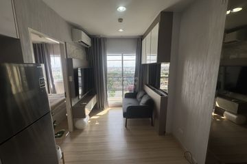 1 Bedroom Condo for rent in Bangkok Horizon Ratchada-Thapra, Dao Khanong, Bangkok near BTS Talat Phlu