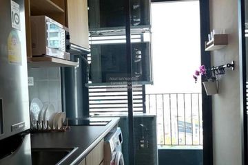 2 Bedroom Condo for rent in IDEO O2, Bang Na, Bangkok near BTS Bang Na