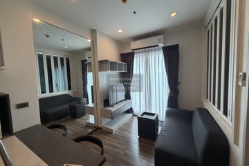 1 Bedroom Condo for rent in WYNE Sukhumvit, Phra Khanong, Bangkok near BTS Phra Khanong