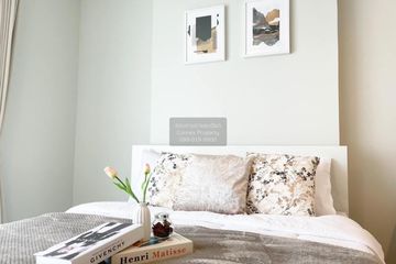 1 Bedroom Condo for rent in Metro Sky Wutthakat, Talat Phlu, Bangkok near BTS Wutthakat