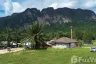 Land for sale in Khao Thong, Krabi