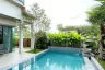 3 Bedroom Villa for sale in Ameen House, Si Sunthon, Phuket