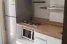 2 Bedroom Condo for sale in U Delight @ Huay Kwang Station, Huai Khwang, Bangkok near MRT Huai Khwang