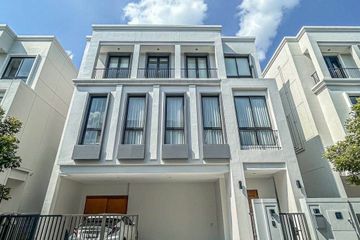 5 Bedroom Villa for Sale or Rent in AERIE Srinakarin-Krungthepkreetha, Khlong Song Ton Nun, Bangkok