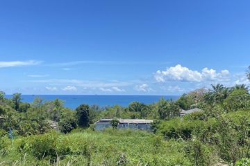 Land for sale in Nong Thale, Krabi