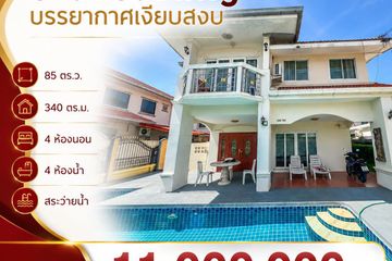 4 Bedroom House for sale in Nong Prue, Chonburi
