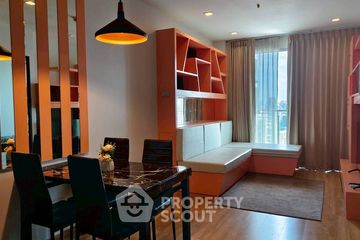 2 Bedroom Condo for rent in Ekkamai Residence, Phra Khanong Nuea, Bangkok near BTS Ekkamai