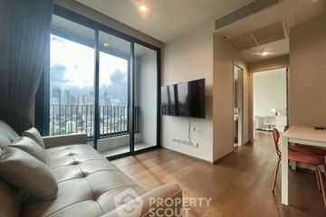 1 Bedroom Condo for rent in Ideo Q Sukhumvit 36, Khlong Tan, Bangkok near BTS Thong Lo