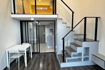 1 Bedroom Condo for rent in KnightsBridge Space Ratchayothin, Chatuchak, Bangkok near BTS Phahon Yothin 24