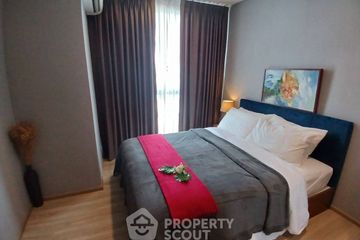 1 Bedroom Condo for Sale or Rent in Taka Haus Ekamai 12, Khlong Tan Nuea, Bangkok near BTS Ekkamai
