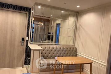 1 Bedroom Condo for sale in TELA Thonglor, Khlong Tan Nuea, Bangkok near BTS Thong Lo