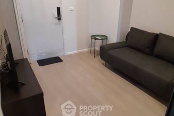 1 Bedroom Condo for sale in CIELA Sripatum, Lat Yao, Bangkok near BTS Bang Bua