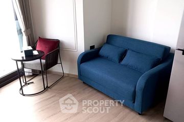 1 Bedroom Condo for sale in Saen Saep, Bangkok
