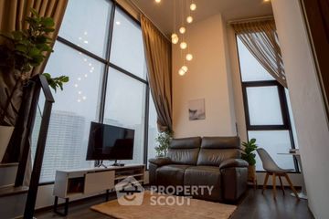 2 Bedroom Condo for Sale or Rent in KnightsBridge Space Ratchayothin, Chatuchak, Bangkok near BTS Phahon Yothin 24