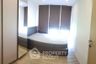 2 Bedroom Condo for sale in Moniiq Sukhumvit 64, Bang Chak, Bangkok near BTS Punnawithi
