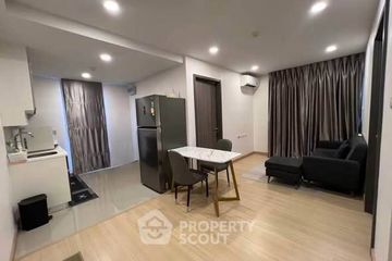 2 Bedroom Condo for Sale or Rent in Supalai Prime Rama 9, Bang Kapi, Bangkok near Airport Rail Link Makkasan