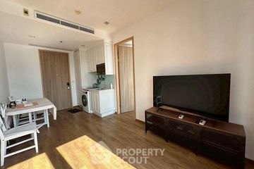1 Bedroom Condo for sale in Noble BE 33, Khlong Tan Nuea, Bangkok near BTS Phrom Phong