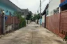 Land for sale in Bangkok