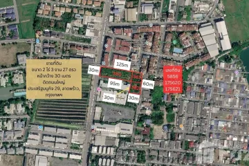 Land for sale in Lat Phrao, Bangkok