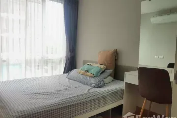 1 Bedroom Condo for sale in Sucharee Life 2 Laksi - Chaengwattana, Thung Song Hong, Bangkok near Airport Rail Link Lak Si