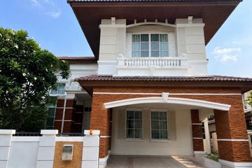 4 Bedroom House for Sale or Rent in The City Pinklao, Sala Thammasop, Bangkok