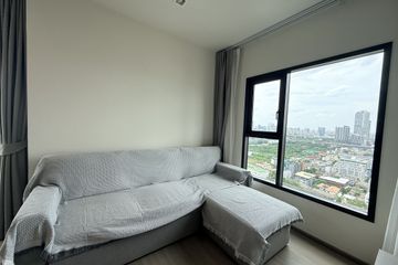 2 Bedroom Condo for rent in THE BASE Phetchaburi-Thonglor, Bang Kapi, Bangkok near MRT Phetchaburi