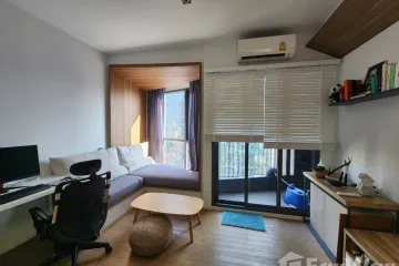 1 Bedroom Condo for sale in TRIPLE Y RESIDENCE, Wang Mai, Bangkok near MRT Sam Yan