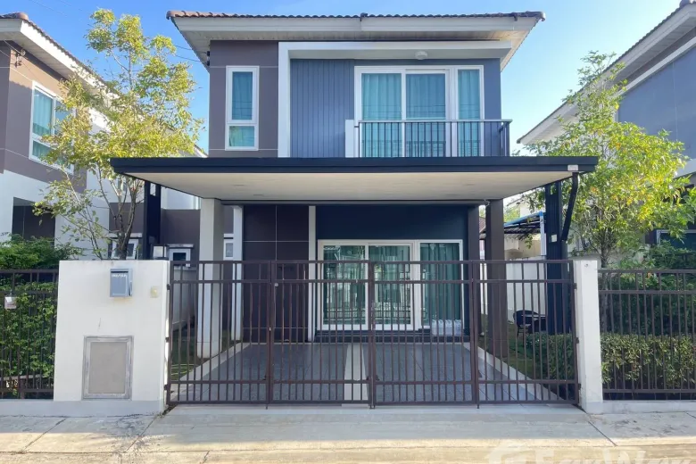 3 Bedroom House For Rent