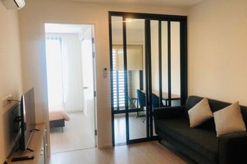 1 Bedroom Condo for rent in Denim Jatujak, Chom Phon, Bangkok near BTS Mo chit