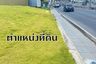 Land for sale in Saphan Sung, Bangkok