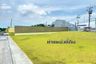 Land for sale in Saphan Sung, Bangkok