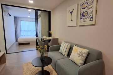 1 Bedroom Condo for rent in THE BASE Bukit, Wichit, Phuket