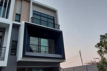 3 Bedroom Townhouse for Sale or Rent in BAAN NINYA KRUNGTHEP KREETHA - MOTORWAY, Khlong Song Ton Nun, Bangkok