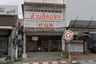 Land for sale in Phra Sing, Chiang Mai