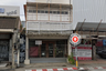 Land for sale in Phra Sing, Chiang Mai