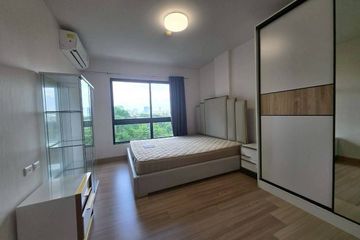 1 Bedroom Condo for Sale or Rent in Supalai City Resort Rama 8, Bang Yi Khan, Bangkok near MRT Bang Yi Khan
