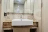1 Bedroom Condo for rent in Nong Prue, Chonburi