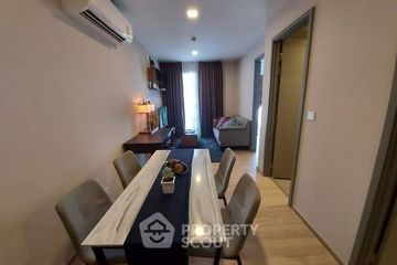 1 Bedroom Condo for Sale or Rent in Taka Haus Ekamai 12, Khlong Tan Nuea, Bangkok near BTS Ekkamai