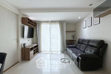 1 Bedroom Condo for rent in Le Nice Ekamai, Khlong Tan Nuea, Bangkok near BTS Ekkamai