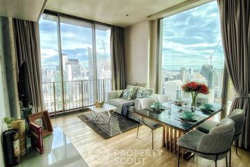 2 Bedroom Condo for rent in 28 Chidlom, Lumpini, Bangkok near BTS Chit Lom